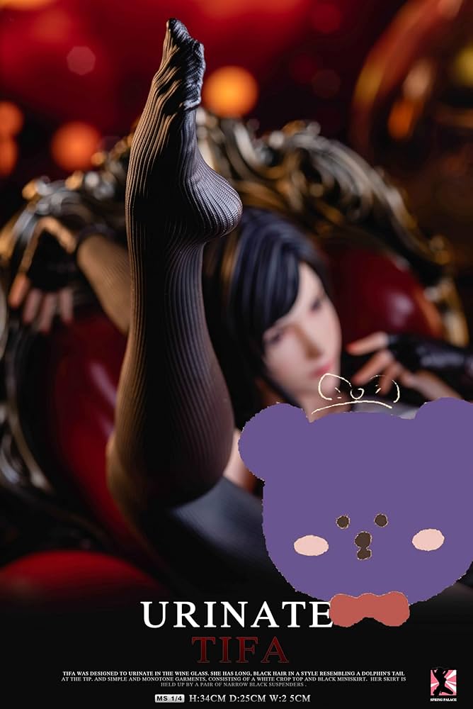 Amazon.co.jp: ティファ・ロックハート フィギュア 1/4スケール